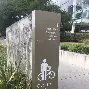 九游娱乐网页版-萨克拉门托国王清晨造点机会,志在法国杯名次提升,底气十足,数据趋势出现新变化的简单介绍