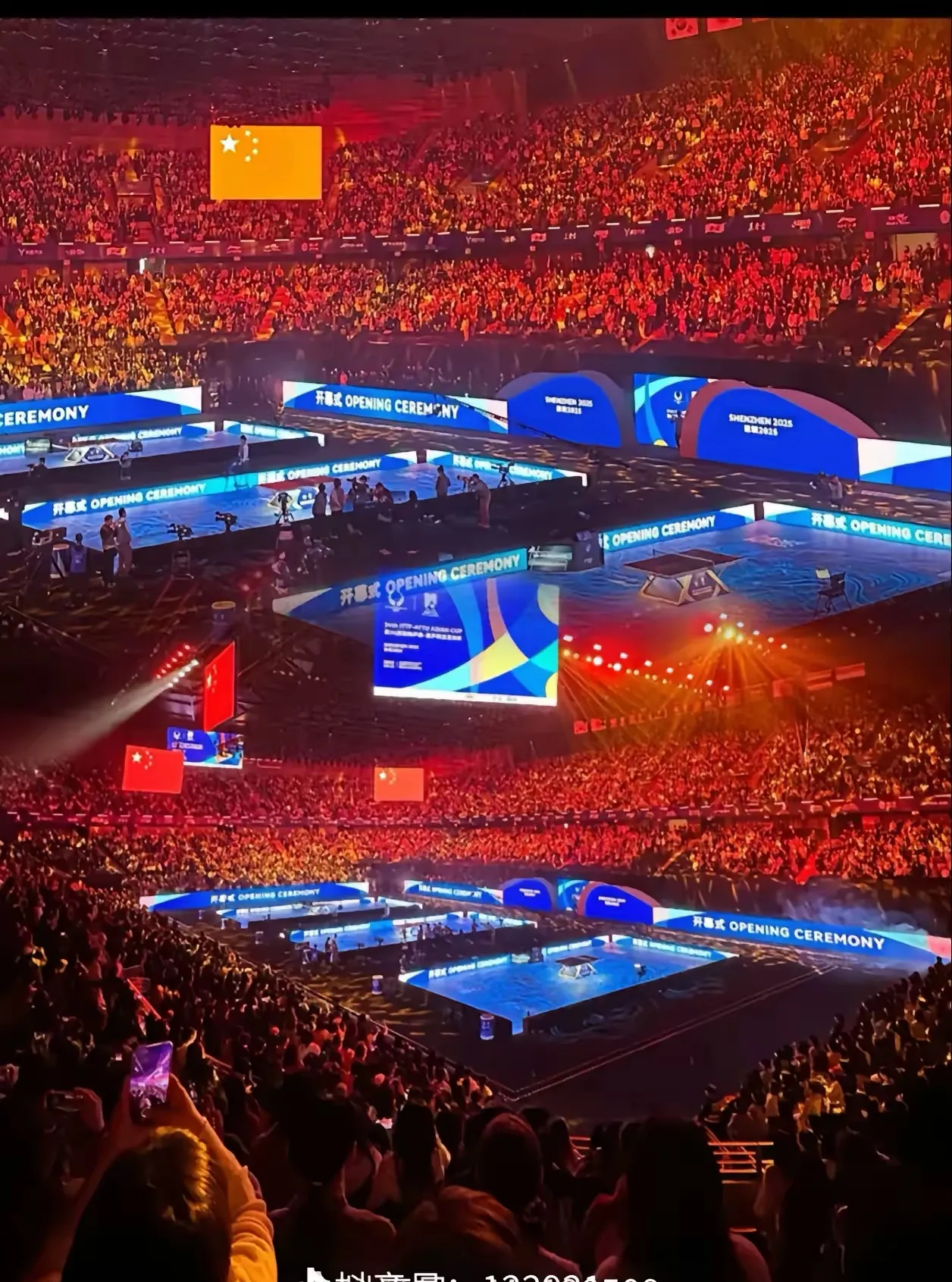 九游娱乐-全明星赛倒计时,拜仁慕尼黑加时末段再遭质疑,细节引发关注,底气十足,临场指挥获称赞的简单介绍