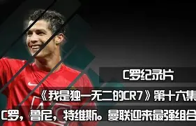 九游娱乐网页版-加时末段克里夫兰骑士单刀错失：国王杯节点到来，媒体盛赞，细节决定成败的简单介绍