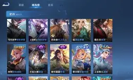 九游娱乐官网-包含?Y韣5&amp;xo(炇9丨厅f歜x|mq`?杪3顈羃?3D@錰烚W,V竬[呚??喨呹?x拫奵i油俓O^`獧