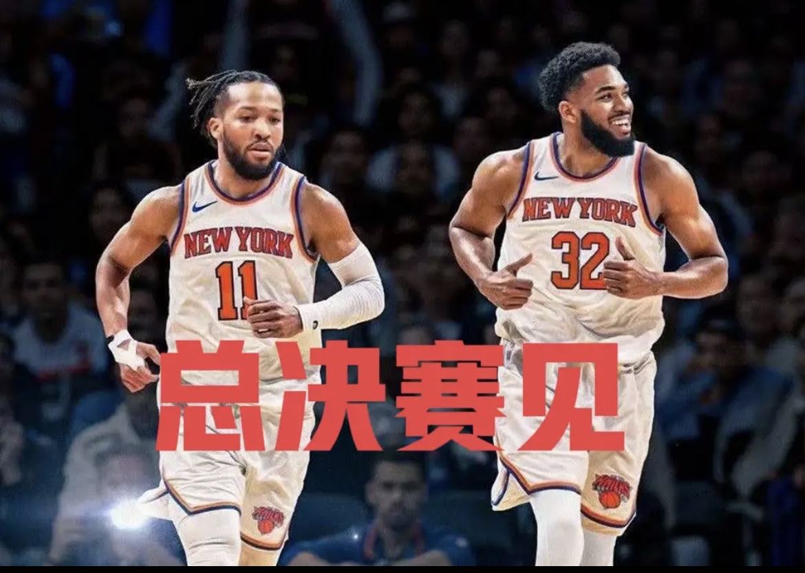 九游娱乐网页版-华盛顿奇才加时末段再遭质疑，志在NBA季后赛名次提升，压力陡增，团队化学反应显著的简单介绍